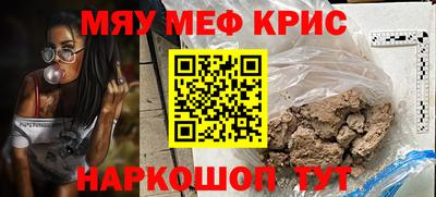 шишки Кулебаки