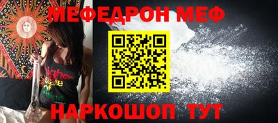 apvp Кунгур
