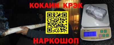 apvp Кунгур