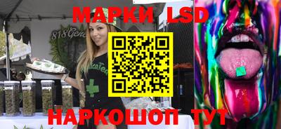 apvp Кунгур