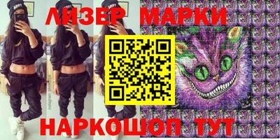 apvp Кунгур