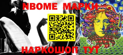 apvp Кунгур