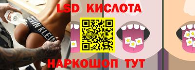 шишки Кулебаки