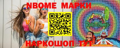 apvp Кунгур