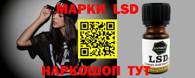 метамфетамин Кумертау