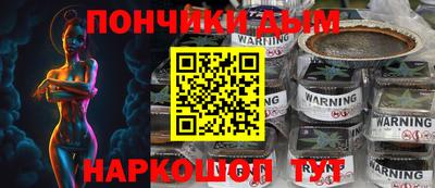 шишки Кулебаки