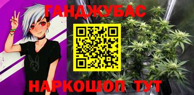 шишки Кулебаки