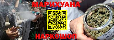 шишки Кулебаки