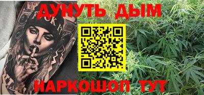 шишки Кулебаки