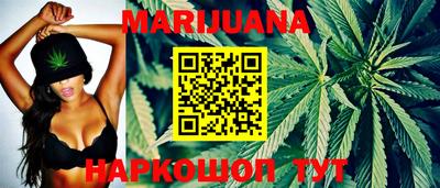 метамфетамин Кумертау