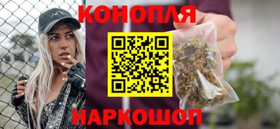 метамфетамин Кумертау