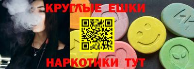шишки Кулебаки