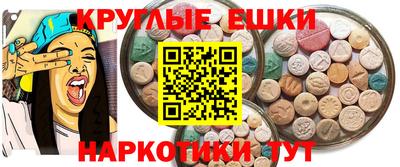 apvp Кунгур