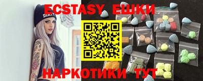 метамфетамин Кумертау