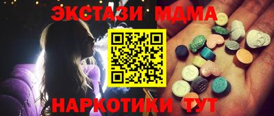 apvp Кунгур