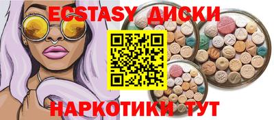 шишки Кулебаки
