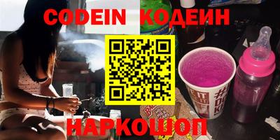 шишки Кулебаки