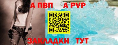шишки Кулебаки