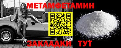 шишки Кулебаки