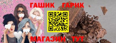 шишки Кулебаки