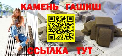 apvp Кунгур