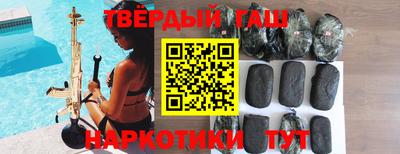 шишки Кулебаки
