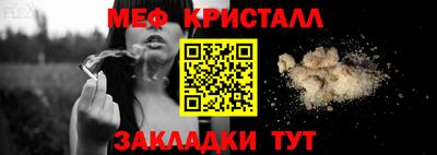 шишки Кулебаки
