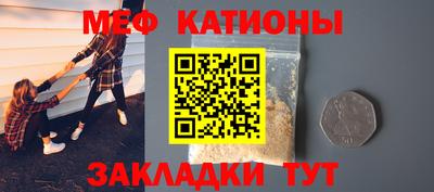 apvp Кунгур
