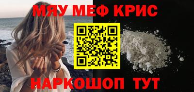 apvp Кунгур