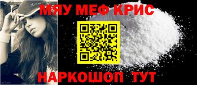 apvp Кунгур